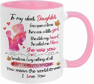 Fat Baby to My Dear Daughter coffee cup Excellent birthday gift for girls.. Experience the joy of discovery with DIAYTAR NIGERIA's vast catalog and nationwide affordable delivery.