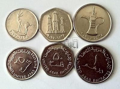 Set of coins in circulation of the United Arab Emirates 3 25 50 proud 1 Dram Emirati Set of commemorative parts.. Shop smarter with DIAYTAR Nigeria — from household essentials to electronics, we have everything you need. Plus, our delivery is fast, secure, and arrives between 5 and 8 days.