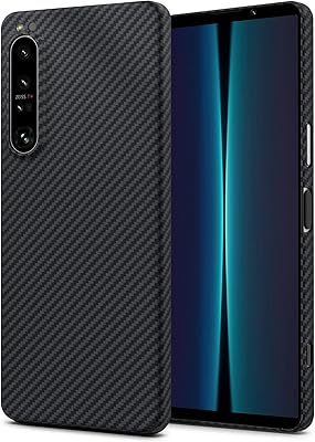 LBJ carbon shell for Xperia 1 IV, ultra -fine and light antichoc shell in real aramid fiber for Xperia 1 IV.. DIAYTAR NIGERIA: Bringing quality products to every Nigerian with affordable nationwide delivery.