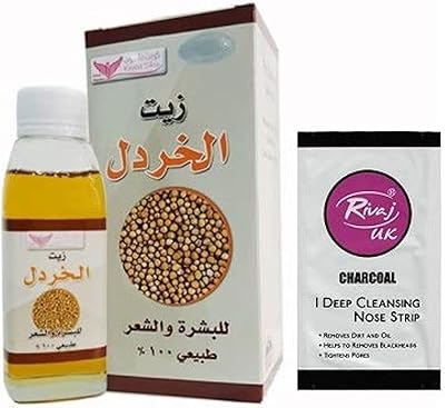 Kuwait Shop mustard oil for the body and hair 125 ml with nasal band with charcoal shore free.. Looking for quality and speed? You’ll find both at DIAYTAR Nigeria.