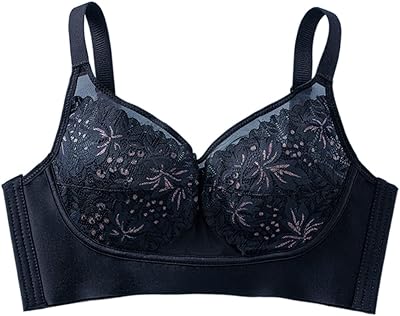 Fine lace bra bra cordless lace in Large lace wireless side with bar with bar.. DIAYTAR NIGERIA: Where shopping is affordable, selection is vast, and delivery is always reliable.