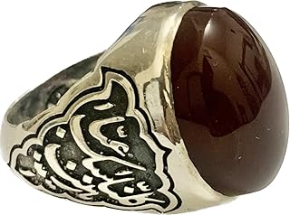 Yemeni kabaddi agate ring made by hand (dark red, 9.75), precious stones, red agate.. DIAYTAR NIGERIA makes luxury accessible with our affordable prices and dependable delivery service.
