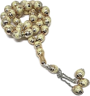 Muslim chain Tasbi 33 AMN-276 rosar, Misbaha Islamic Prayer Prayer with image of mosque printed on crystal pearls in the laser, stone pearls, Islamic religious, Ramadan Aid gift (or_2).. DIAYTAR NIGERIA puts thousands of products at your fingertips with affordable prices and delivery within a week.