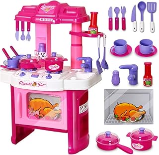 Set of luxury utensils and kitchen appliances Model 008-26 Kitchen Beauty, imaginative toys and decoration.. DIAYTAR NIGERIA: Your one-stop e-commerce destination with affordable prices and nationwide delivery in 5-8 days.