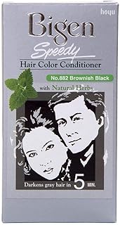 Baqeen hair dye for unisex, black color.. Nigeria's fastest-growing e-commerce site offers unbeatable prices and delivery within 8 days.