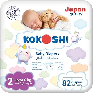 Kokoshi Premium Care Japanese layers, size 2, small, up to 6 kg, the softest layers and the best skin protection, 82 baby layers.. Experience the DIAYTAR difference with our vast product selection and delivery within 5-8 days.