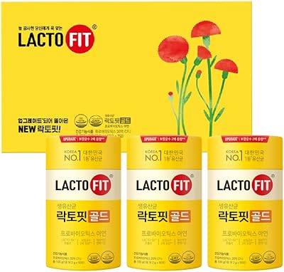 Lactovit lacto-5x (2g x 50 sticks) 150 sticks + 2 barley grass powder.. DIAYTAR NIGERIA: Nigeria's answer to affordable online shopping with reliable 5-8 day delivery guarantee.