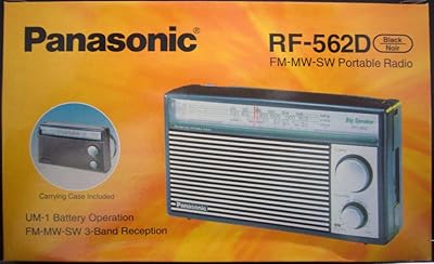 Panasonic rf-562dd fm/mw/sw radio with 3-band batteries (black)