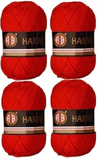 Red hook wire after silk n ° 1175 - 4 pieces.. DIAYTAR NIGERIA: Where every shopping need is met with affordable prices and timely delivery.