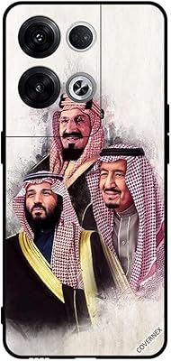 Protective cover for Oppo Reno8 Pro+ Muhammad Salman Abdul-Aziz Al Saud.. You choose it, we deliver it — DIAYTAR Nigeria makes shopping easy.