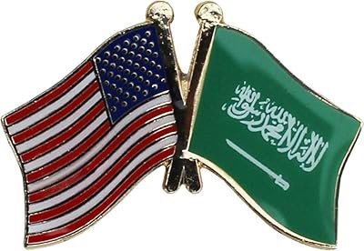 Saudi Arabia - Friendship pin, 0.5 "x 1", steel alloy.. DIAYTAR NIGERIA brings affordable shopping to your fingertips with reliable delivery in less than 8 days.