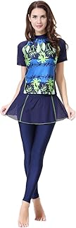 Muslim Muslim Burkin's swimsuit modest with short sleeves and floral decoration for women.. With DIAYTAR Nigeria, everything is within reach — and within budget.