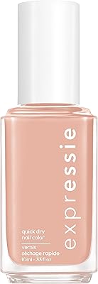 Quick drying nail polish S Expressi, Benz Up, Nude, 10 ml.. DIAYTAR NIGERIA: Your partner in affordable shopping with nationwide delivery in just 5-8 days.