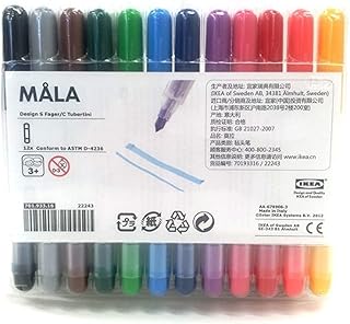 Set 70193316 IKEA 12 This is the new Drawing of Mala for Sent Feu (Import from Japan).. DIAYTAR NIGERIA: Putting quality products within reach of every Nigerian through our affordable marketplace.