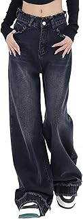 Light -up jeans high waist y2k wide leg for women.. DIAYTAR NIGERIA: Where every purchase is affordable and delivery is always within a week.