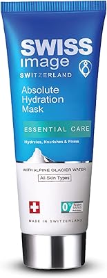 Swiss Image Essential Care Mask Absolute Hydration 75 ml | Hydrate nourishes and firmed.. Your ultimate shopping destination, DIAYTAR NIGERIA combines extensive selection with affordable shipping.