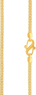 Pure gold chain Malabar 22 carats (916) and diamonds emchm035p011_y_22, or.. DIAYTAR NIGERIA: Your partner in affordable shopping with nationwide delivery in just 5-8 days.