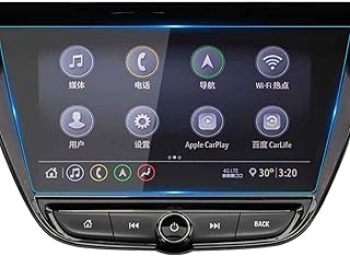 For Chevrolet Trailblazer 2019 2020 2021, tempered glass screen protection film for car gps navigation radio, interior.. DIAYTAR NIGERIA: Bringing affordable shopping solutions with a diverse product catalog delivered nationwide.