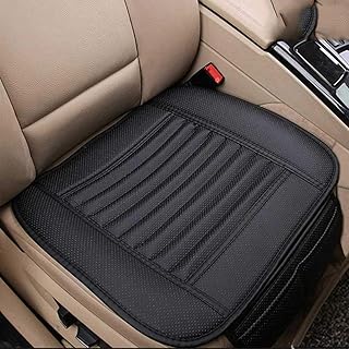 Amerteer Breathable DOOR INTERVERED SAYER CABINE, Cushion carpet for car supplies, leather office chair in general four seasons (black).. DIAYTAR NIGERIA: Your one-stop e-commerce destination with affordable prices and nationwide delivery in 5-8 days.