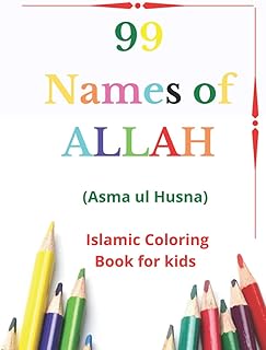 99 Names of Allah: Asma Ul Husna, Islamic Coloring Book so that children learn and memorize the names of Allah in Arabic, with translitity and meaning in English.. Browse endless categories on DIAYTAR Nigeria — your items delivered in just days.