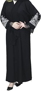 Abaya in pancake dotted with silver pearls, size 56, black, 56.. DIAYTAR NIGERIA: Where shopping is easy, prices are low, and delivery is just days away.