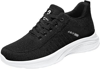 Race shoes for men, fashionable summer sports shoes, flat and flexible sole, breathable, comfortable, laces, solid and simple, sneakers with a sports platform حذاء رياض.. Shop with ease at DIAYTAR NIGERIA and enjoy our extensive product range delivered at affordable rates.