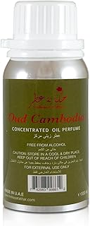 Cambodian oud concentrated oil perfume 100 ml | Heritage collection by Attar's Tale.. DIAYTAR NIGERIA: Empowering Nigerians with access to affordable products delivered within 8 days.