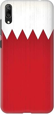 Elegant shell compatible with Huawei Y7 Pro (2019) Slim Easy made Mate finish - Bahrain Flag.. Shop with purpose and save with DIAYTAR NIGERIA's extensive platform and nationwide delivery service.