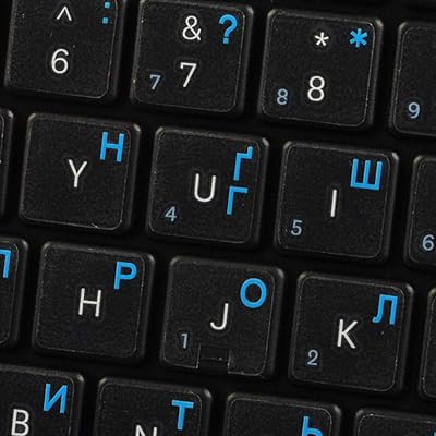 Ukrainian keyboard on a transparent background blue orange red white or yellow.. DIAYTAR Nigeria brings you closer to everything you need — fast delivery, low costs, and variety.