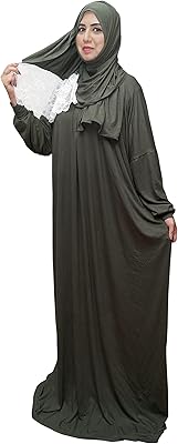 Islamic prayer dress for women.. Your ideal shopping companion, DIAYTAR NIGERIA offers unmatched variety with delivery within a week.