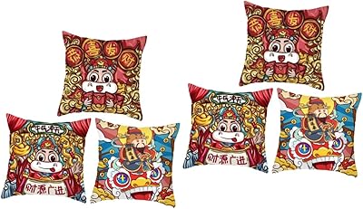 Amosfun 6 Pieces 2021 Year Beef Decorative pillowcase Chinese Bureau Decorations Square Cushion Cushion Decorative Cushion Cushion Cushion Boeuf Year Pillowcase China China.. Easy checkout, quick delivery — shop now on DIAYTAR Nigeria.