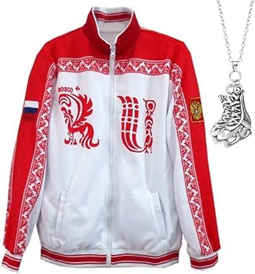 Anime Yuri !!! On Victor Nikiforov Cosplay Cosplay Cosplay Zip Sportswear Coat Printed Jacket with necklace with necklace.. Shop with confidence at Nigeria's leading affordable e-commerce platform with reliable delivery services.