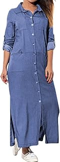 Fancle long t-shirt dress for women, long denim dress with buttoned collar and long sleeves, large laid design.. Shop smart, shop DIAYTAR - Nigeria's most affordable e-commerce platform with nationwide delivery.