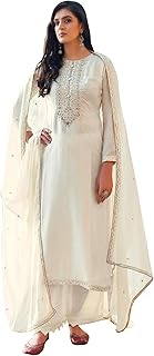 Salwar Kameez dress for women for the Pakistani Indian party, Shalwar Islamic costumes with Dupatta.. DIAYTAR NIGERIA connects your desires with reality through our affordable e-commerce platform and quick delivery.