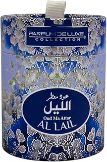 My scents oud ma attar de perfume deluxe solid incense deodorant 25g (al-lyl, pack of 1).. Say goodbye to long wait times — DIAYTAR Nigeria ships in just 5–8 days!