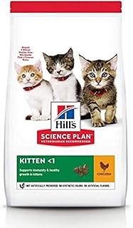 Petshopdragonmart.com Hills Science Plan Food for kitten with chicken (3 kg).. Shop smart with DIAYTAR NIGERIA, offering a vast product range delivered to your doorstep within a week.