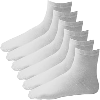 Set of men's socks (6 pieces).. Discover the perfect shopping balance at DIAYTAR NIGERIA with competitive prices and prompt delivery.