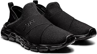 Sneakers to put on quantum unisex lite for adults, black/black, size 42.5 eu.. DIAYTAR NIGERIA transforms online retail with unbeatable prices and consistent delivery timeframes.
