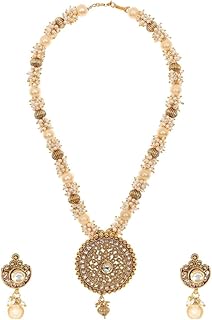 A set of alloy jewelry made up of a long Polki chain decorated with pearls and golden pearls - 2 pieces of Ziffar.. Shop confidently with DIAYTAR NIGERIA's vast product range and budget-friendly nationwide shipping.