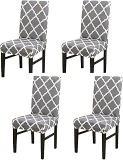 Dining chair cover, seat protector, seat protector, stretch, washable, soft elastane, suitable for the house, hotel, dining room, wedding feast, restaurant.. Your budget-friendly online marketplace, DIAYTAR NIGERIA delivers a world of products in just 5-8 days.