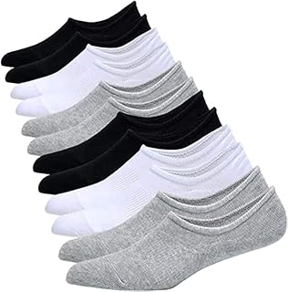 Fabrik invisible cotton socks for men with non -slip handles, 12 pairs.. DIAYTAR NIGERIA: Making online shopping accessible to all Nigerians with our affordable platform.