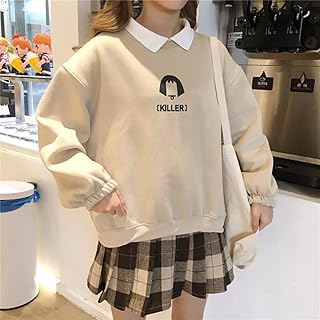 2021 new two rooms Ins Hoody Women Student Section.. Forget the long lines — DIAYTAR Nigeria is always open for shopping.