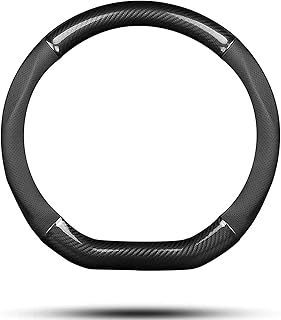 Context car steering wheel cover, non -slip and breathable D -shaped, carbon fiber carbon steering wheel protection, PU leather, universal diameter 38 cm/15 "(shape D) (shape D).. DIAYTAR NIGERIA brings the marketplace to every Nigerian home with affordable prices and quick delivery.