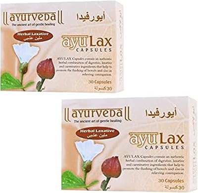 Ayurvedic capsules based on Ayulax plants for constipation, 30 capsules (pack of 2).. Experience the convenience of online shopping with DIAYTAR NIGERIA's reliable 5-8 day delivery service.
