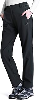 Waterproof ski pants and windbreaker for women, doubled in sweet fleece, isolated against snow, for hiking, fishing, snow.. Your trusted marketplace, DIAYTAR NIGERIA offers comprehensive selection with budget-friendly delivery.