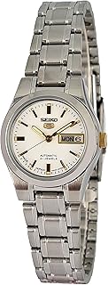 Automatic watch Seiko 5 Symh17j1 for women.. Shop with confidence at DIAYTAR NIGERIA, enjoying competitive prices and delivery within 8 days.