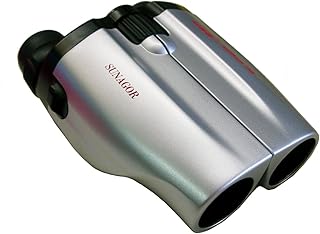 Compact Blood Compact Soft 25-110x30 Silver Black binoculars.. DIAYTAR NIGERIA delivers satisfaction with every purchase through our affordable and reliable service.