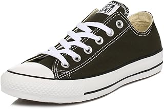 I am a fan of Converse Chuck Taylor All Star Eyelet Stripe.. DIAYTAR NIGERIA: Where every shopping need is fulfilled with affordable prices and nationwide shipping.