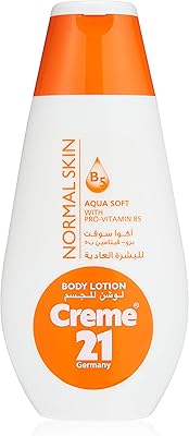 21 Aqua Soft Lotion Cream | Perfect for summer with Provitamin B5 and vitamin.. Experience the ultimate in shopping convenience with DIAYTAR NIGERIA's vast catalog and 5-8 day delivery.
