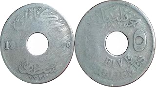 Egypt 5 millimes 1917 very rare piece.. DIAYTAR NIGERIA: Bringing quality products to your doorstep at prices that won't break the bank.
